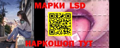 PSILOCYBIN Шелехов
