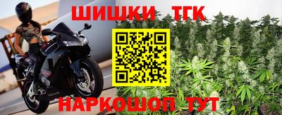 альфа пвп Шахты