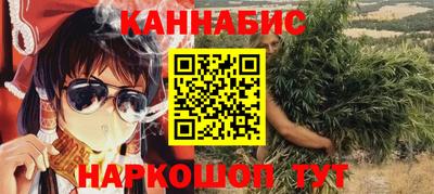 альфа пвп Шахты