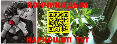 альфа пвп Шахты