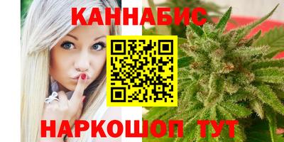 альфа пвп Шахты