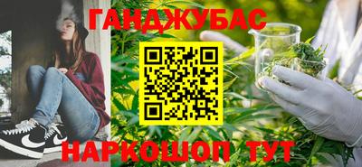 PSILOCYBIN Шелехов