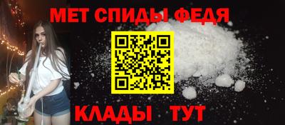 PSILOCYBIN Шелехов