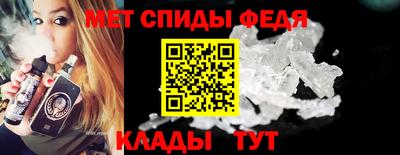 PSILOCYBIN Шелехов