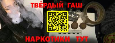 PSILOCYBIN Шелехов