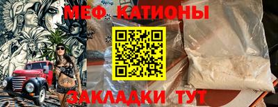 PSILOCYBIN Шелехов
